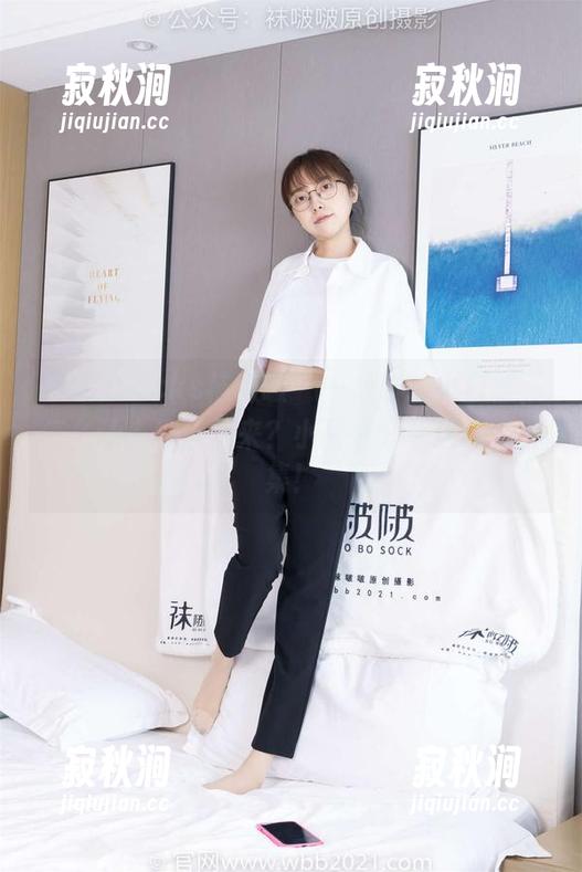 BoBoSocks袜啵啵 - 一只脚的小白丝，怎么让人停留下来？小甜豆分享这绝妙合集！