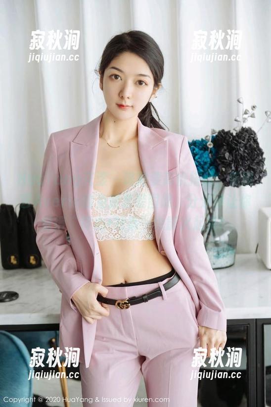 HuaYang花漾 - 谁需要高价搭配，柴婉艺Averie的免费套装图册，分分钟让你觉得“背心+短裤”也能火起来！