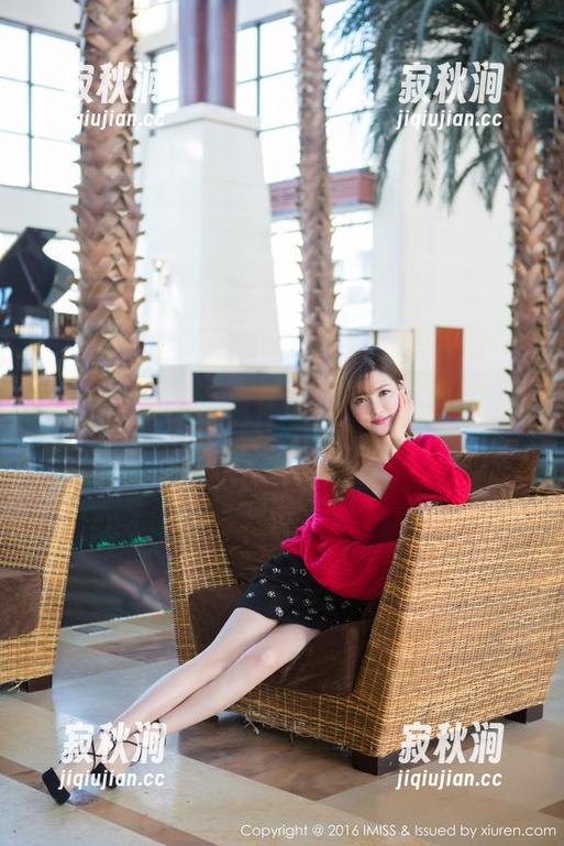 IMiss爱蜜社-Winki丝姬 IMiss爱蜜社 - Winki丝姬的礼服写真集:分享一波“谁还差我”模式。