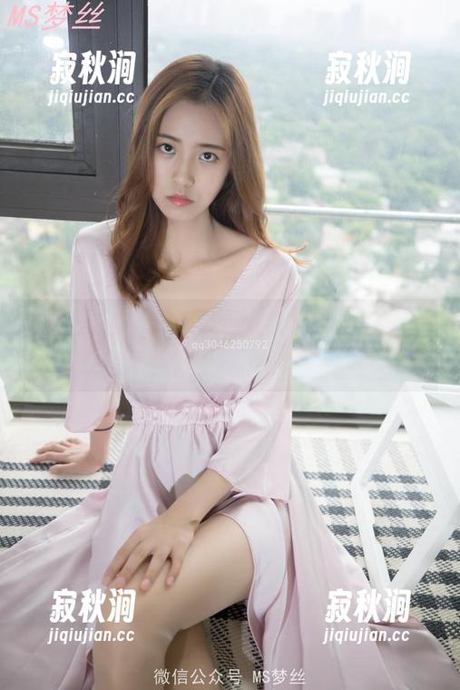 MSLASS梦丝女神-韩飞儿 MSLASS梦丝女神 - 韩飞儿的“粉系肉丝”私拍原图,果然不负期待