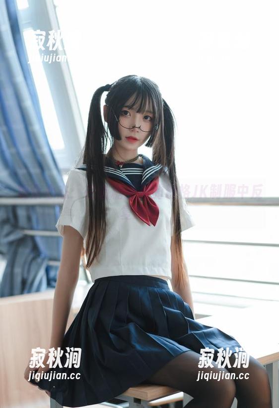观众心态：在喵糖映画的粉格JK制服中反复吟咏