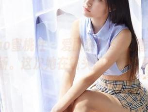 MiiTao蜜桃社 – 爱丽莎Lisa的睡衣革命：更新。这次她在镜头前可没啥顾忌！