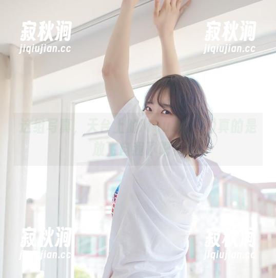 这组写真，天台上的MyuA(뮤아)真的是放飞自我了吧？