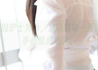 ROSI的护士角色，定制的每一张图片似乎都暗藏心事。