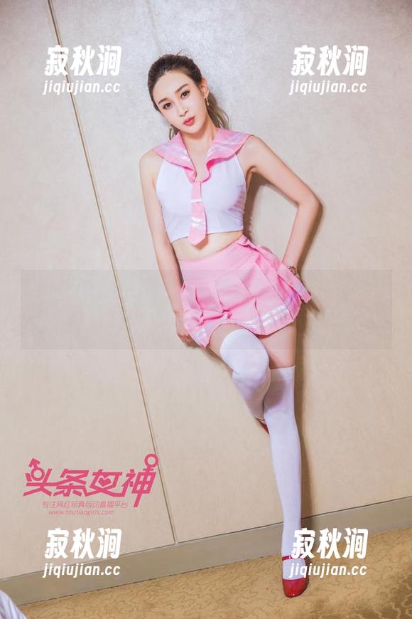 TouTiao头条女神 - 精选梁芮溪：完美丝在流转中，静止的美总让人迷糊