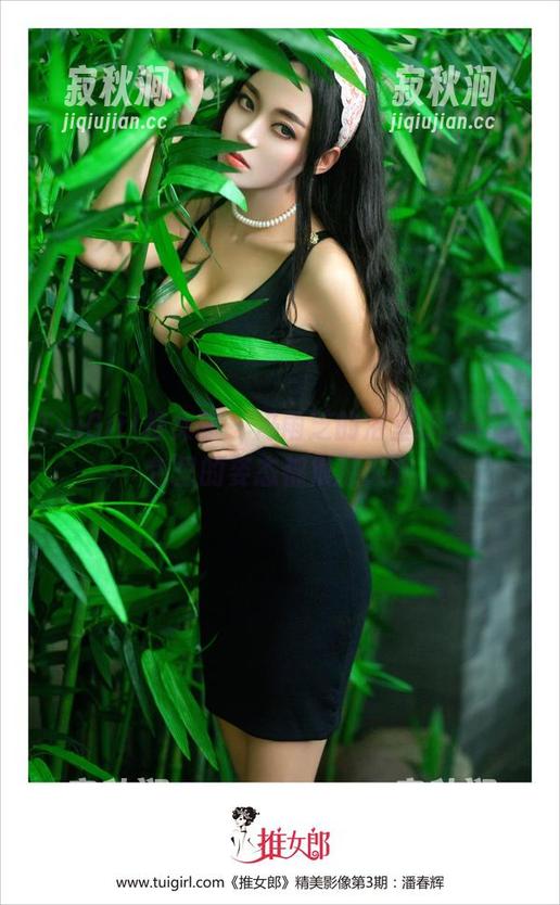 TuiGirl推女郎 - 冯雨芝的浴室探险，图包里的姿态都很撩人啊