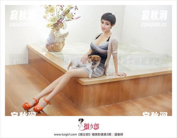 TuiGirl推女郎-李七喜 TuiGirl推女郎 - 图片精选:李七喜的兔女郎糖果色,太甜了,我的牙都可能疼啊。