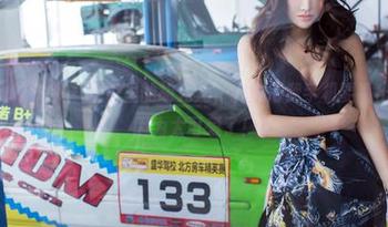 TuiGirl推女郎 – 图包里的胡允儿，我觉得我手机要满出炉了，因为太可爱了！