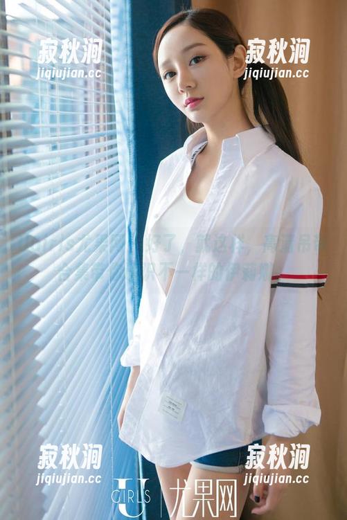 UGirls尤果网 - 好了，就这样，高清吊带合集带你认识不一样的伊莉娜。