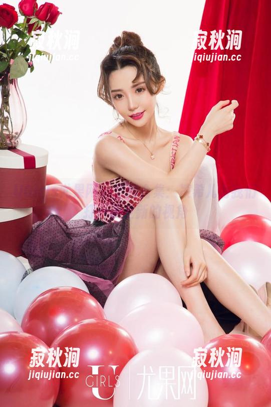 UGirls尤果网-凌希儿 UGirls尤果网 - 学姐合集:凌希儿为我们打开了全新的视角