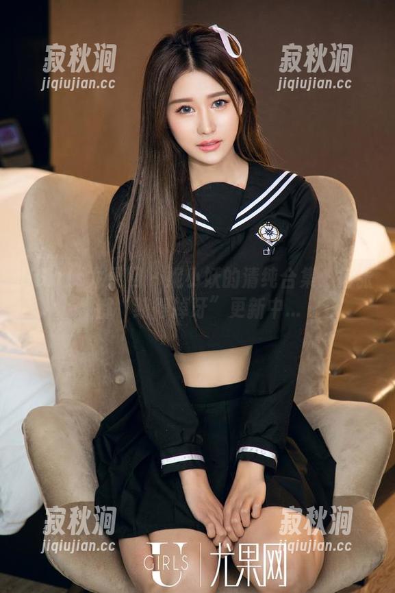 UGirls尤果网 - 妮小妖的清纯合集：每张都“纯得掉牙”更新中...