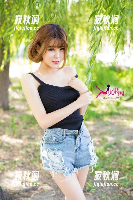 UGirls尤果网 - 原图里的女仆心机：谭晓彤让我想起那部老剧