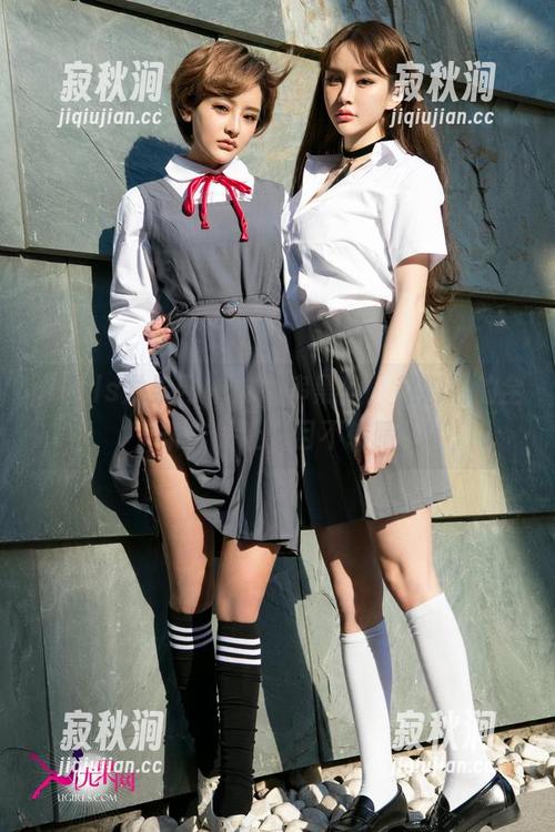 UGirls尤果网 - 这一串黑丝，赵娜娜的全集作品让你目不转睛