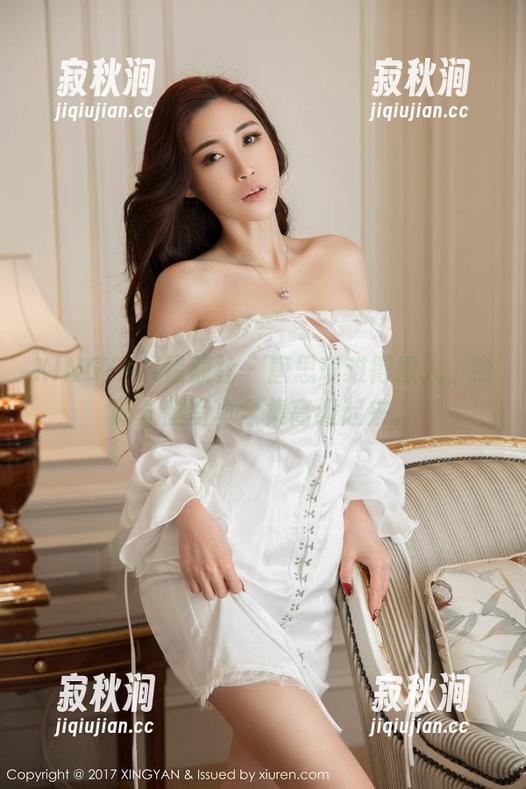 XINGYAN星颜社 - 唐思琪难得撩人，顿时长腿写真全集高级起来。