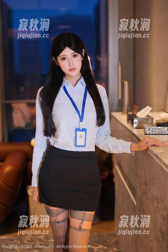 Xiuren秀人网-你的兔妹妹 Xiuren秀人网 - 哇,这张你的兔妹妹的少女图片,哪里还有一点成熟的影子啊?真让人怀念。