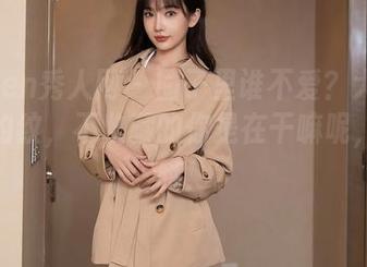 Xiuren秀人网 – 圈子里谁不爱？大美妞儿的豹纹，不收藏的你是在干嘛呢，免费哦！
