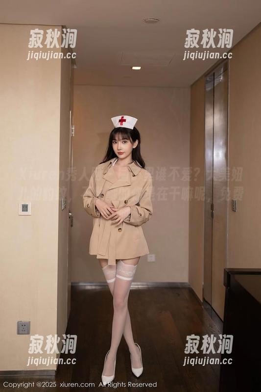 Xiuren秀人网 - 圈子里谁不爱？大美妞儿的豹纹，不收藏的你是在干嘛呢，免费哦！