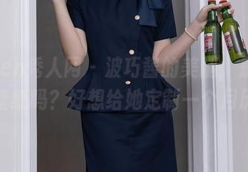 Xiuren秀人网 – 波巧酱的美腿，是天生的壁纸吗？好想给她定制一个月历。
