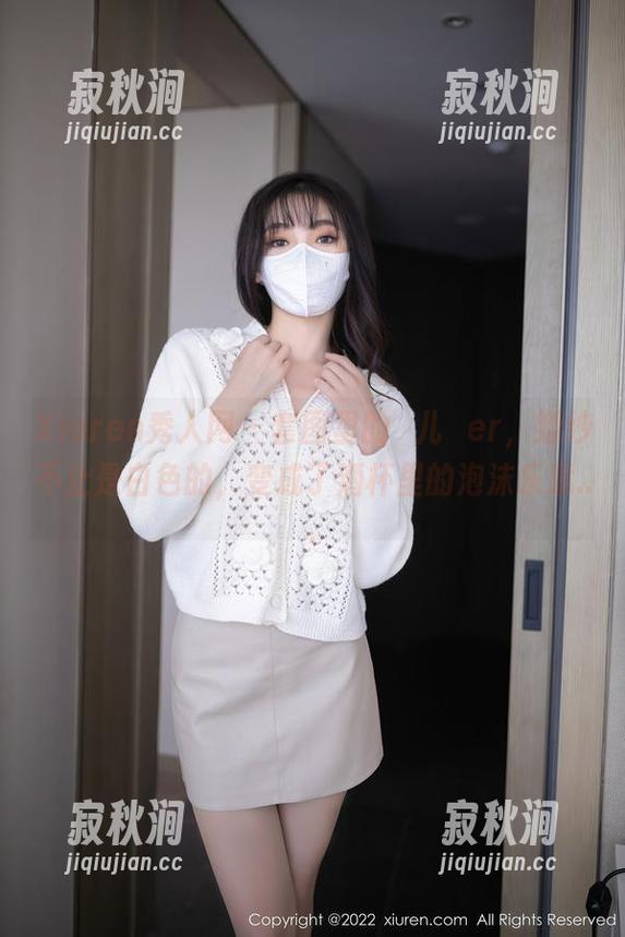 Xiuren秀人网-玥儿玥er Xiuren秀人网 - 套图里的玥儿玥er,婚纱不止是白色的,变成了酒杯里的泡沫乐章...