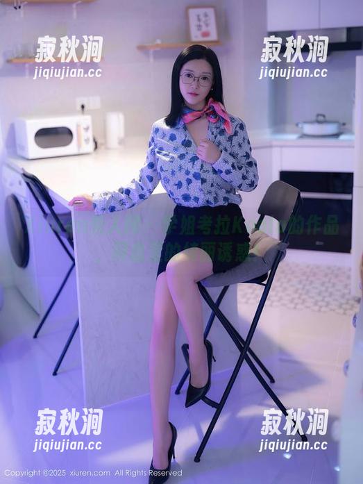 Xiuren秀人网 - 学姐考拉Koala的作品，网盘里的绮丽诱惑！