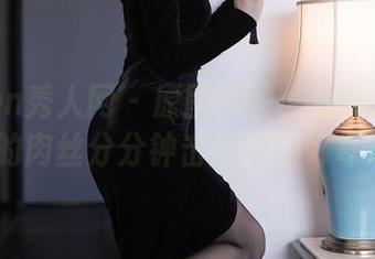 Xiuren秀人网 – 原图拼图：金幼汐Vivian的肉丝分分钟击中我的好奇心！