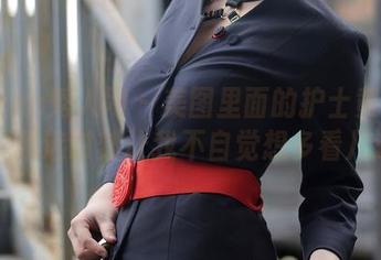 Xiuren秀人网 – 美图里面的护士黄婧GIGI，精选时刻让我不自觉想多看几遍。