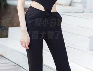YouMi尤蜜荟 – 樱小白baby的粉嫩自由：这一组高清套图太赞了，我现在就去看！