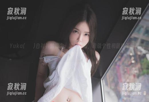 Yuka(유카)白衬衫的魔力：套图更新，谁说个性和随性不能共存？