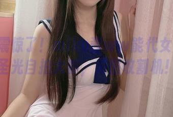 b站也震惊了！miko酱ww能代女仆的无圣光自拍大赛，美图收割机！