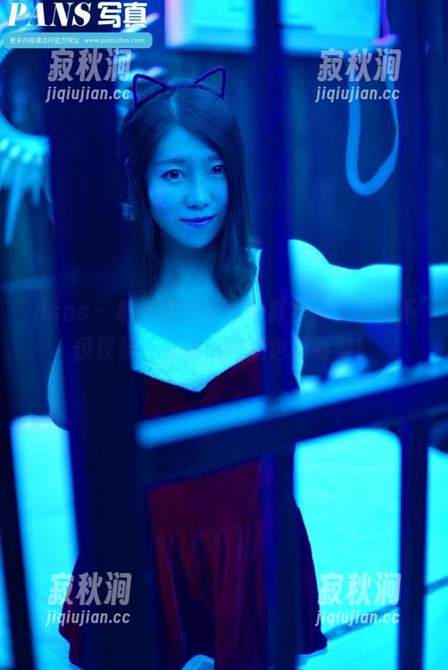 pans - 最新夏涵女仆写真集，关注的不仅仅是外表吧，内涵也很要紧！