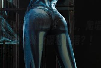 丽柜 – 图包分享时间：凉儿，爬墙技能满分的蜘蛛女顺利坠落？！