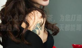 丽柜 – 心心拿着玉足清茶，为您打造一片清新选集，心头的软萌每天都能喝！