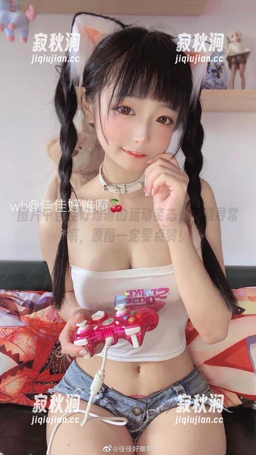 佳佳好难啊 图片中佳佳好难啊的运动姿态,不同寻常哦,原图一定要点赞!