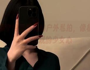 微密圈 – 保守的二舅妈的户外私拍，像极了刚出门就被围观的少女心