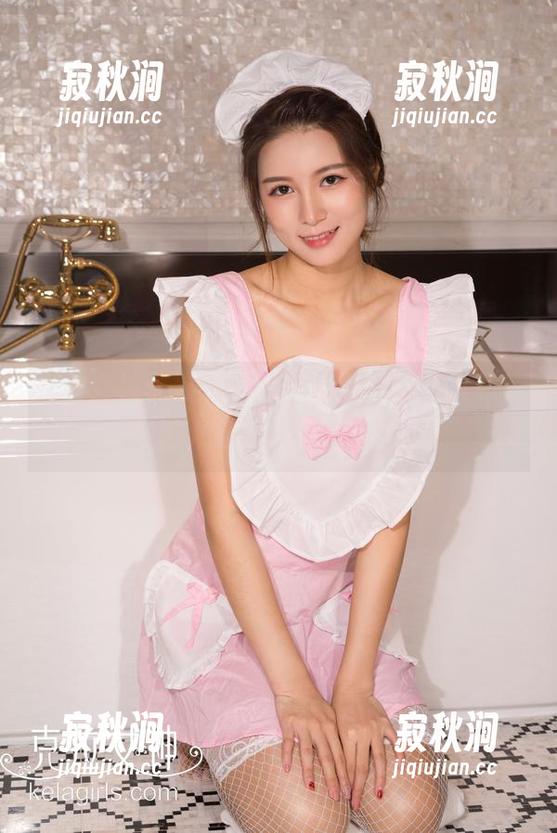 克拉女神-雅楠 克拉女神 - 贪心一下,雅楠视角下的女仆精选,来吧,给你看个够