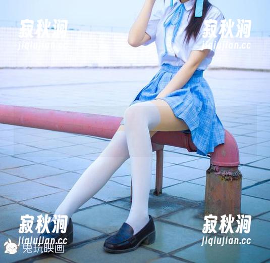 兔玩映画的超可爱白丝照片，免费的！有种想偷的冲动。