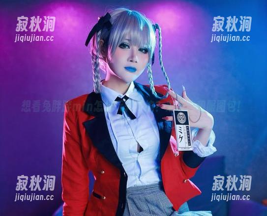 兔胖胖min 想看兔胖胖min怎样玩转传统?来瞧这和服图包!
