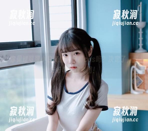 你见过可可小白兔的牛仔裤cos吗？决定了，要好好收藏这套图！