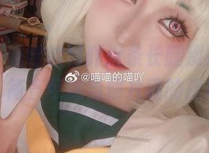 在线看，喵喵的喵吖这条长腿别提多高清了，简直可以当照片墙的招牌。