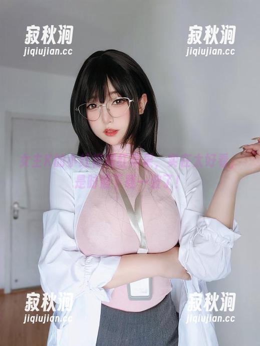 女主K的小红帽和红苹果，实在太好看，是时候下载一波了！