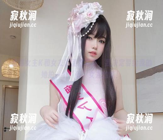 女主K 看到女主K和女友的甜虐写真,我决定要给我的她拍一个‘假’女友的哦!