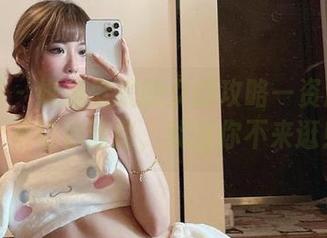 微密圈 – 妮是老虎的女孩攻略—资源合集，不怕你迷路，就怕你不来逛！