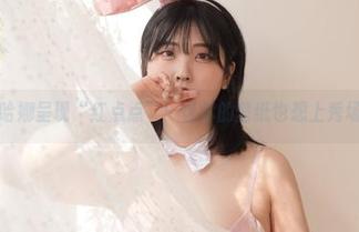 宋哈娜呈现“红点点”：让你的壁纸也想上秀场！
