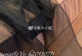 微密圈 – 忍不住探讨，宸大小姐的肉丝全套写真，究竟能引发多少盲点