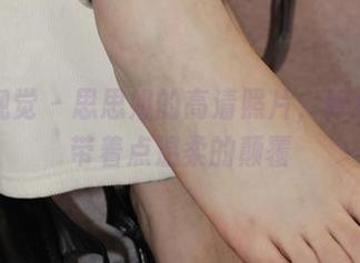 小众视觉 – 思思姐的高清照片，修女造型带着点温柔的颠覆
