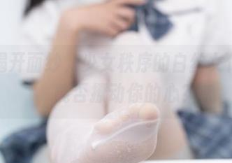 作品揭开面纱，少女秩序的白丝女仆图包，能否撩动你的心？
