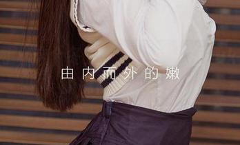 尤果网 – 这个冬天，还缺少一组Yuki又又的棉袜套图吗？