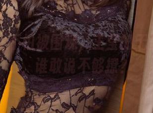 尤果网 – 不怕被围观，王莹的无圣光写真，谁敢说不够撩？