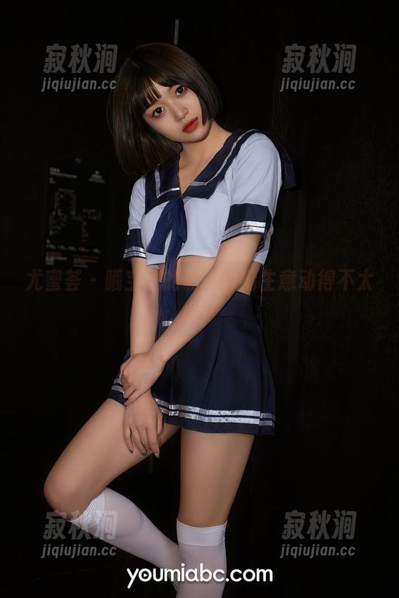 尤蜜荟 - 曦宝儿的私拍，情生意动得不太地产
