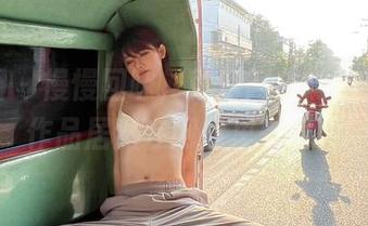 微密圈 – 慢慢回味，就是阿朱啊的死库水作品居然在网盘里等着！